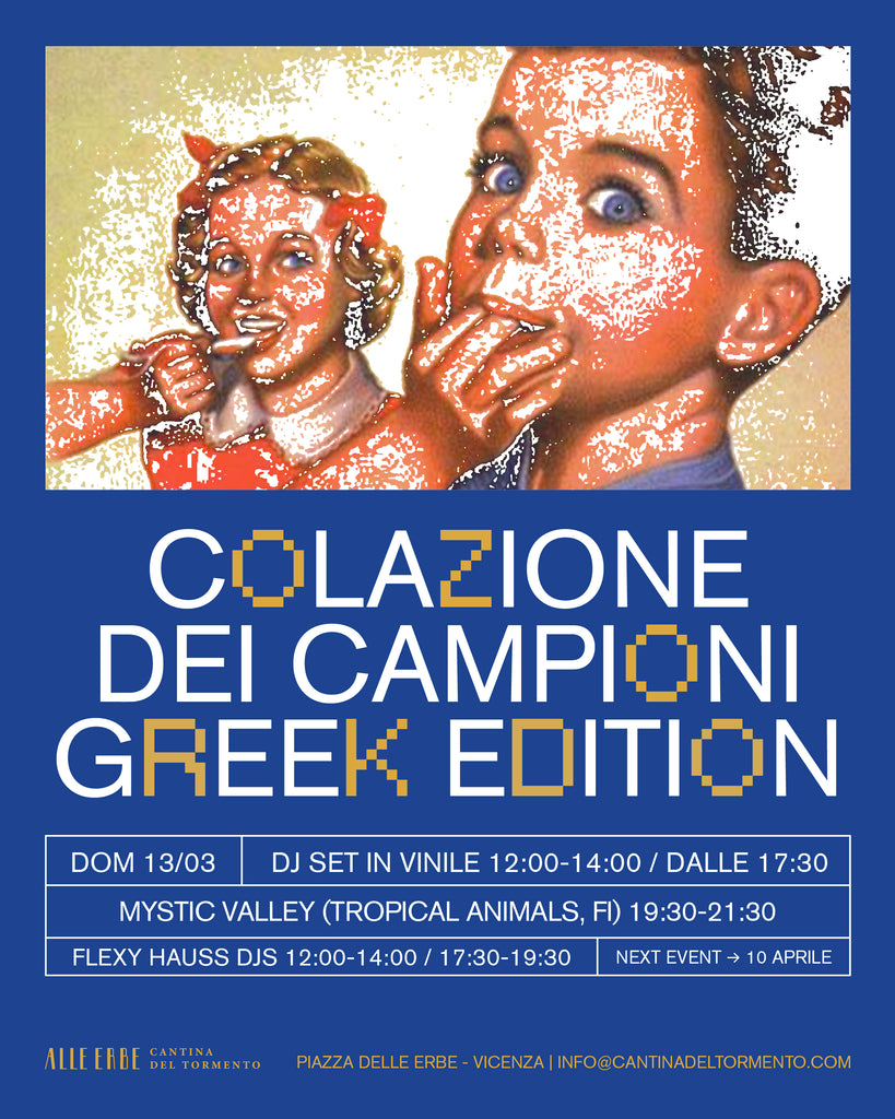 13/03/22: LA COLAZIONE DEI CAMPIONI | GREEK EDITION